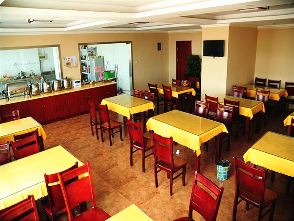 Greentree Inn Zhejiang Jiaxing West Zhongshan Road Vintage Car Building Express Hotel Dış mekan fotoğraf